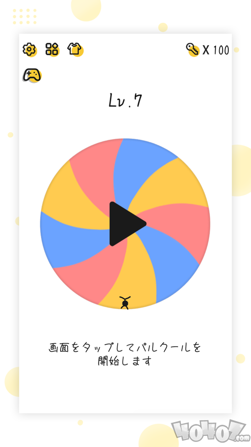 跑酷英雄