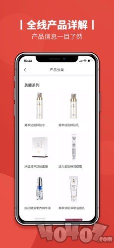 缇丽风尚