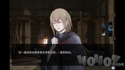 被囚禁的神秘少女