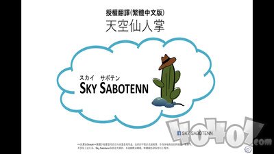 被囚禁的神秘少女