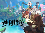 神角技巧山巨人怎么打 BOSS山巨人机制介绍