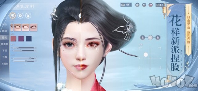 芊芊城主的甜宠