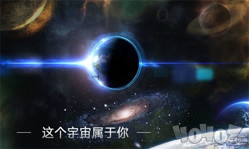 群星银河司令部