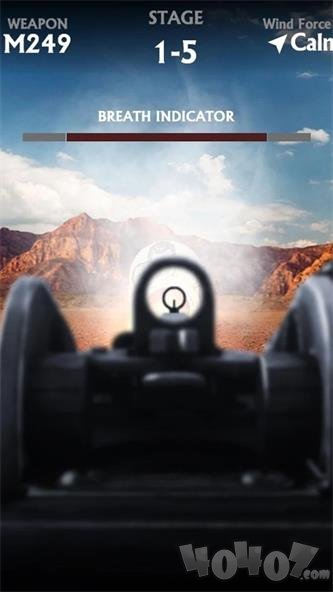 峡谷射击2