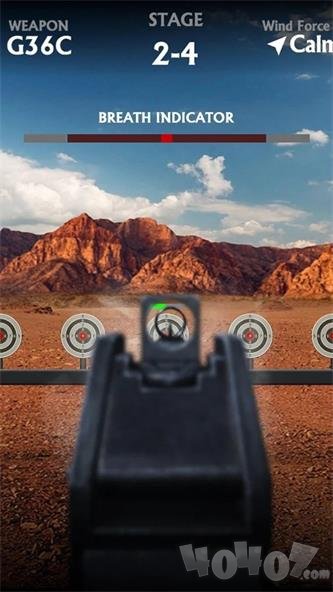 峡谷射击2