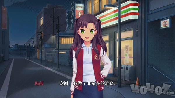 萌芽时代