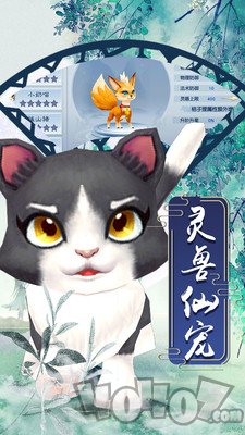 主宰无双