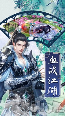 主宰无双