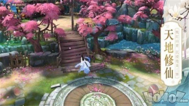 师傅请留步
