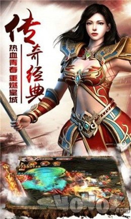 新开骷髅王sf传奇