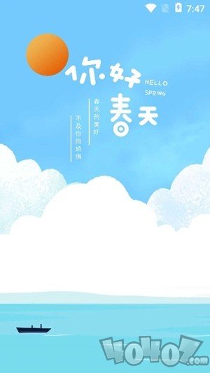 快手提取工具