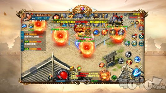 至尊单职业续写传奇