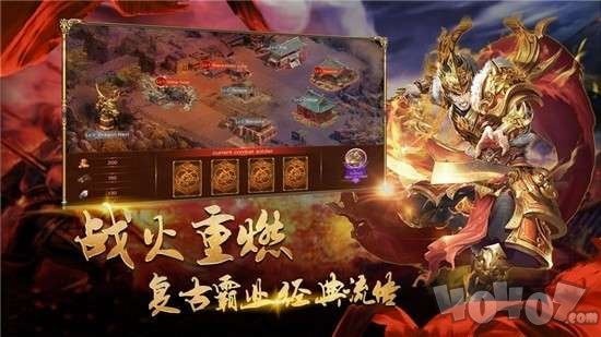 风云杀第一单职业