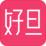 好旦