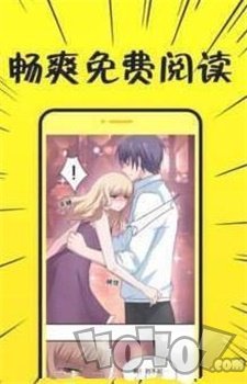 桀米漫画