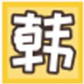 触点漫社
