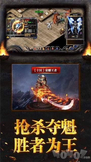 盖盖公益传奇