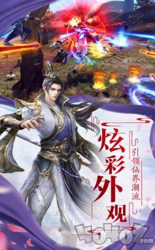 太墟