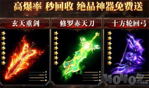 灵魂回响