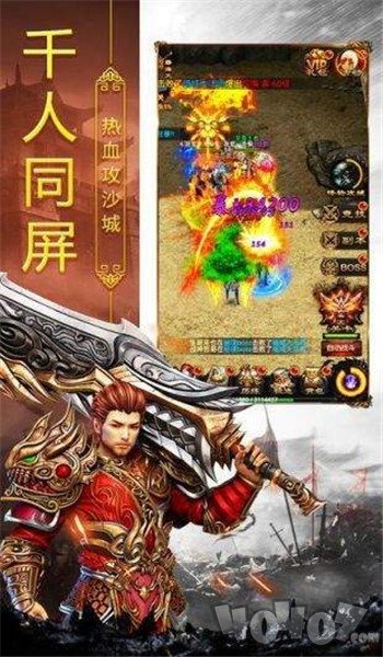 1.90玉兔元素