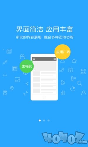 铜川传媒