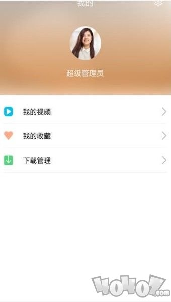 即学云课堂