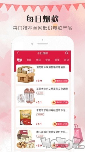 淘小倩