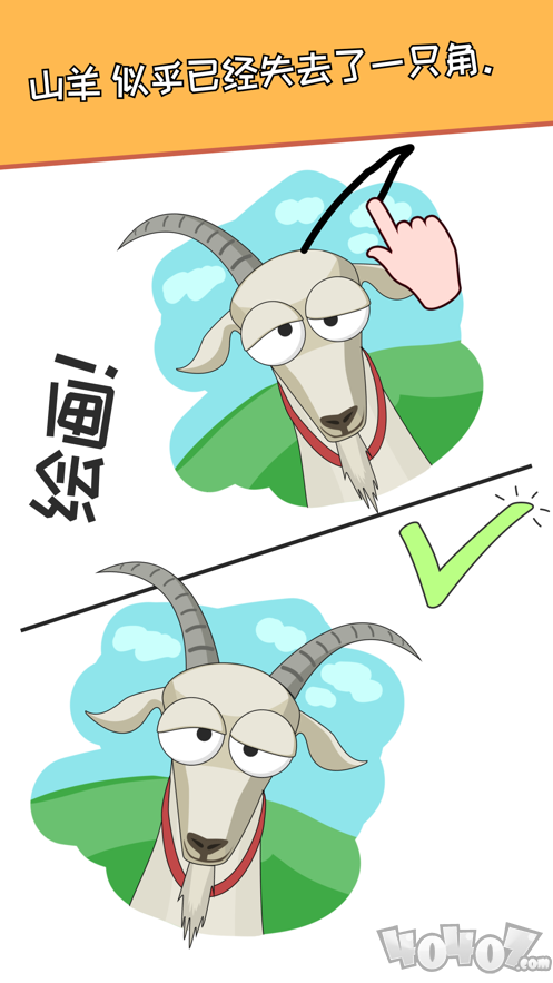 DOP绘制一个零件