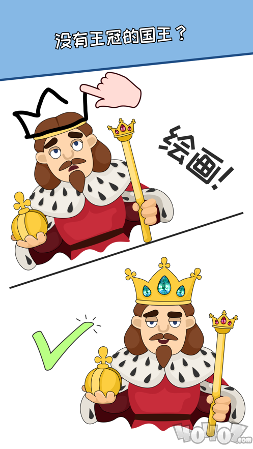 DOP绘制一个零件