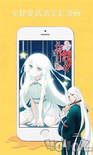 阿鸡漫画