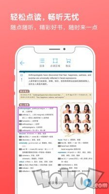 书加加