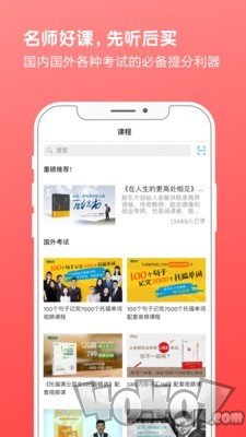 书加加