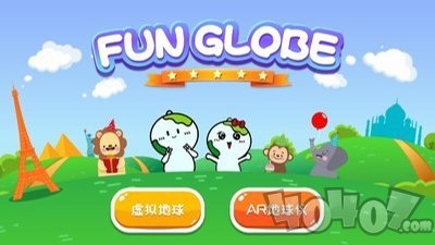 FUN GLOBE