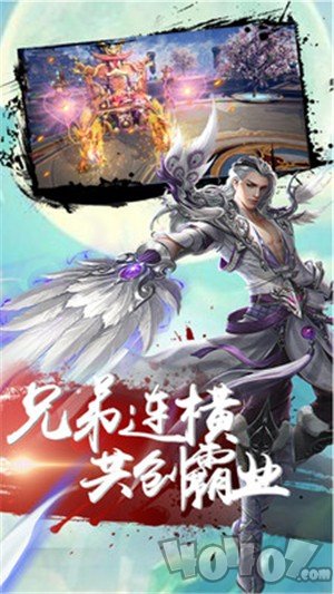 弑之神