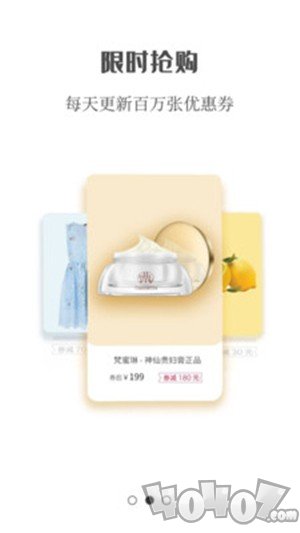 芒果君