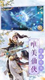 万界天虚