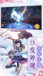 万界天虚