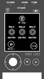 蓬松的猫