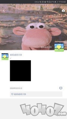 手聊