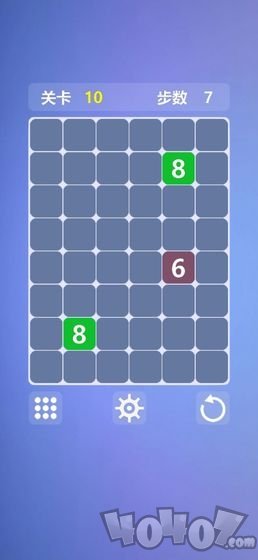 烧脑数字迷阵
