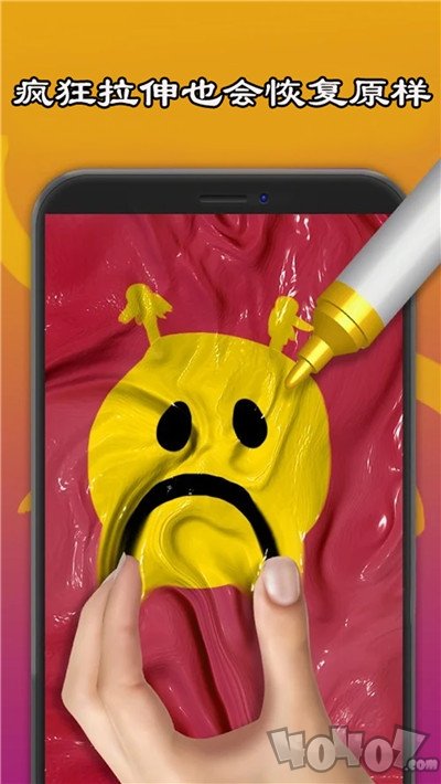 史莱姆制作橡皮泥