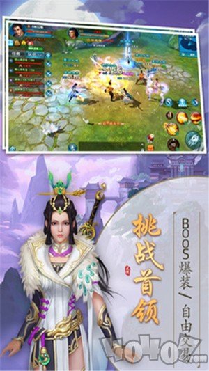锦绣江湖
