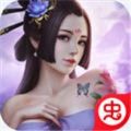 锦绣江湖