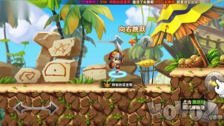 气球动物的声音