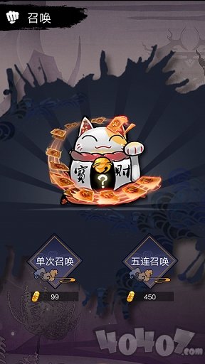 剪影英雄