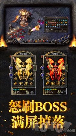 天尊裁决