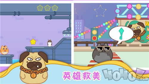 闪电猫咪恋爱冒险