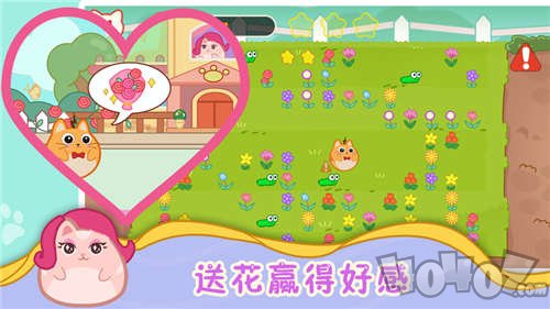 闪电猫咪恋爱冒险