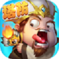 萌塔三国