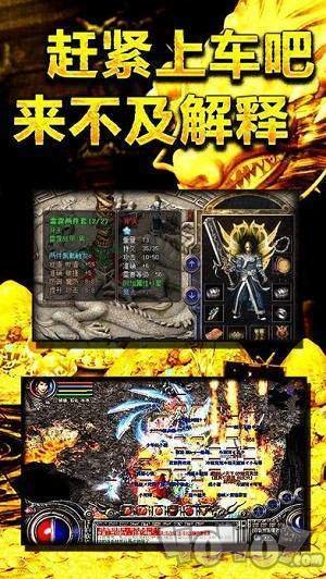 小瓜传奇